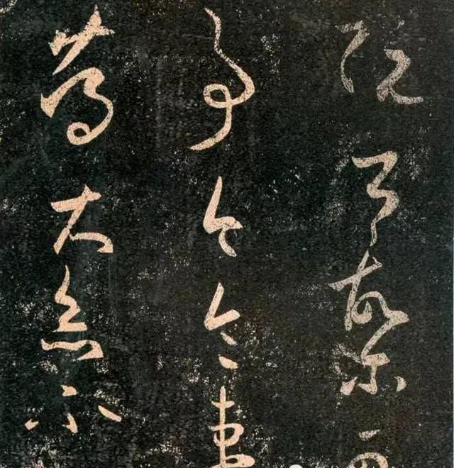书法秘诀数则，绝对有用！ 书画知识 第1张