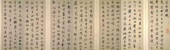 成为书法高手难在哪里，很详细的讲解！助你突破瓶颈！ 书画知识 第17张