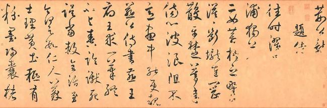 笔法请看，提笔、顿笔、蹲笔、驻笔、转笔、折笔 书画知识 第17张