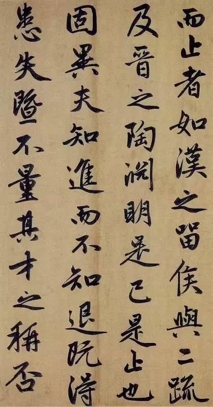 你真的会正确临帖吗？ 书画知识 第8张