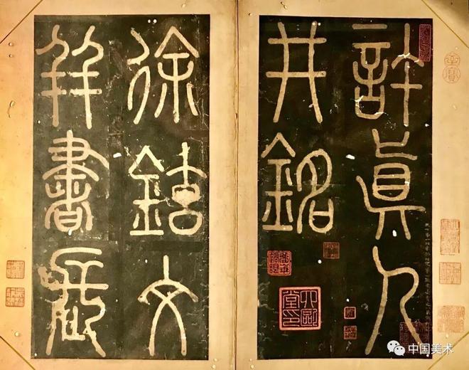 薄春雨：徐熙《雪竹图》及其技法考 书画知识 第25张