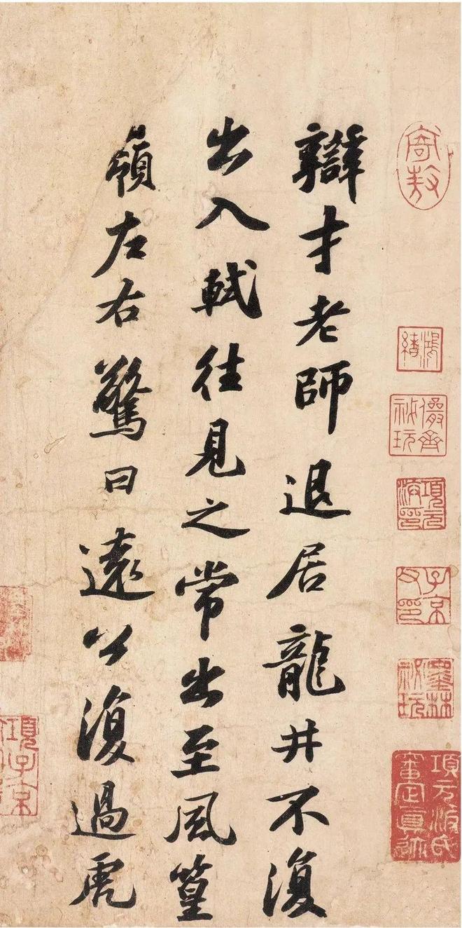 “宋四家”书法，以巧取势，实学不足? 书画知识 第15张