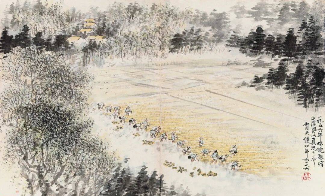 古今山水画写生观比较研究 书画知识 第2张