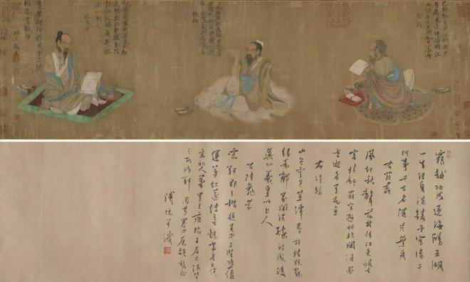 模仿与伪造的艺术传统 书画知识 第13张