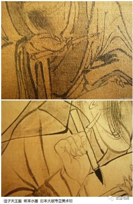古人是如何握笔写字的？ 书画知识 第1张