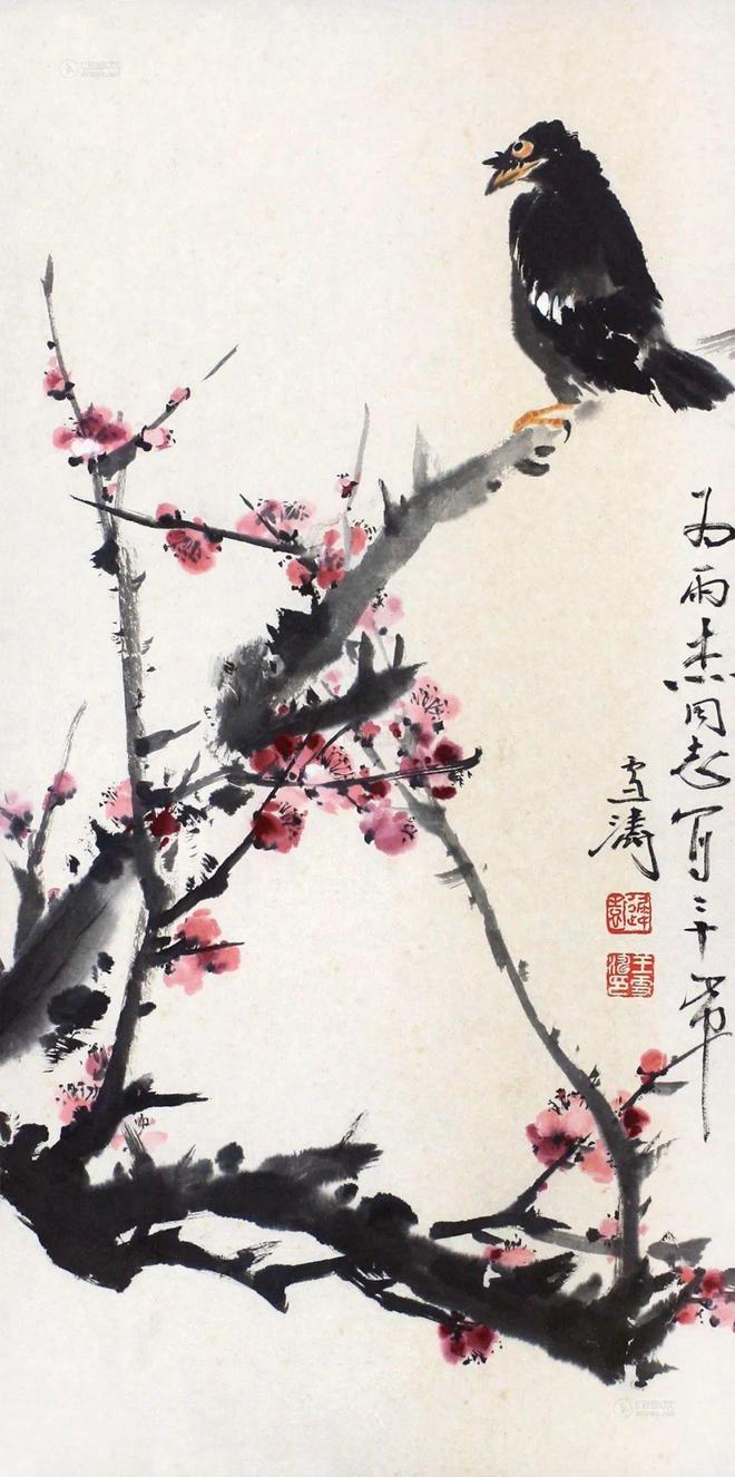 文人画与画家画 书画知识 第5张