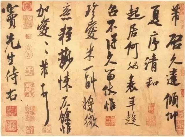 书法欣赏七步走 书画知识 第1张