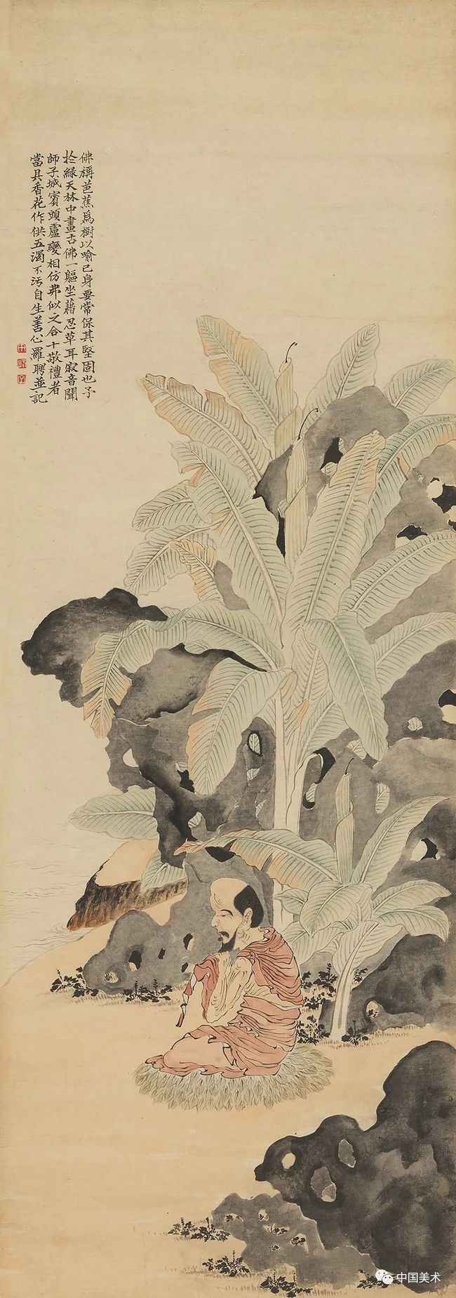 画家与承传 书画知识 第8张