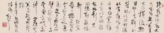 为什么写字不能太快？ 书画知识 第2张