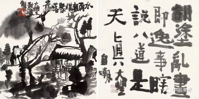 玩书画的好处 书画知识 第1张