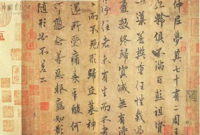 为什么要学笔法？ 书画知识 第5张