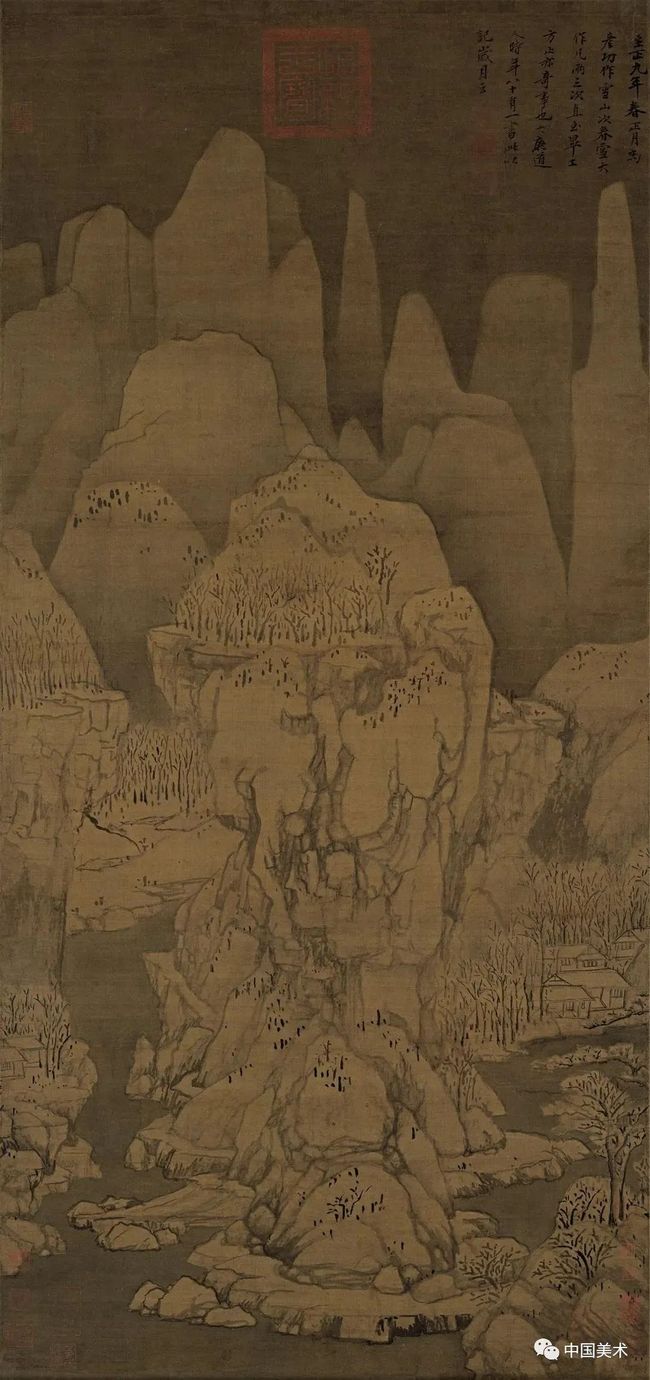 画家与承传 书画知识 第6张
