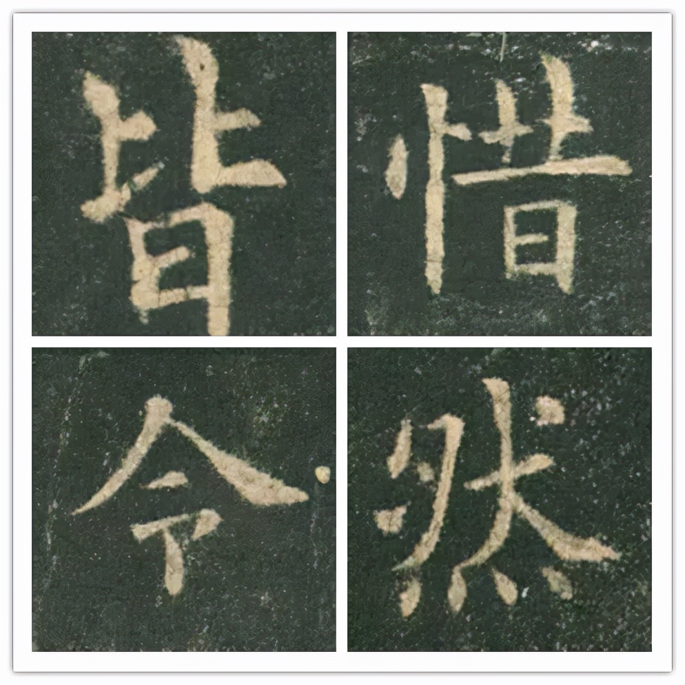 这样写楷书，一定会写的很美！ 书画知识 第7张