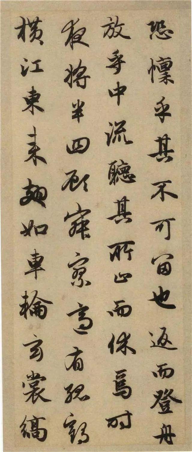 如何向古人学习书法，这6个点拨——飙升你学书法的加速度 书画知识 第18张
