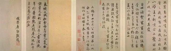 成为书法高手难在哪里，很详细的讲解！助你突破瓶颈！ 书画知识 第18张