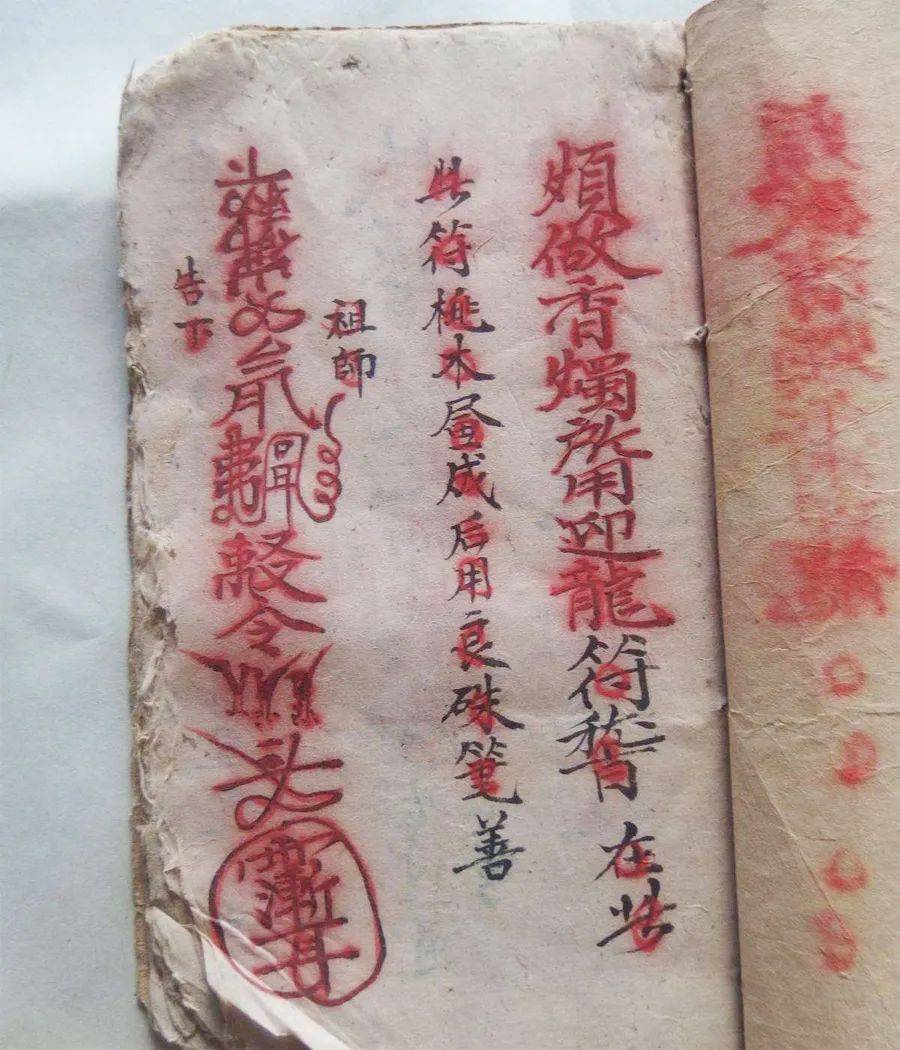 写字为何慎用朱墨？看完全明白了！ 书画知识 第3张