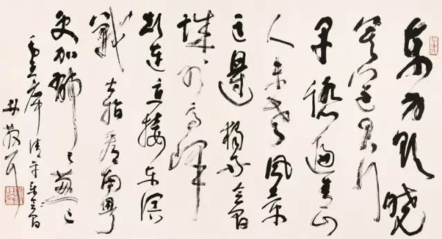 为什么写字不能太快？ 书画知识 第1张