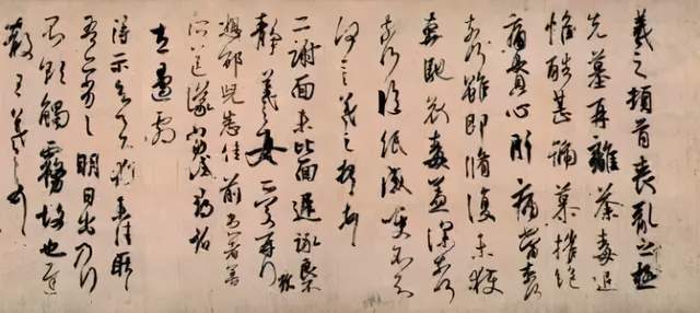 书法创作的三大境界 书画知识 第1张