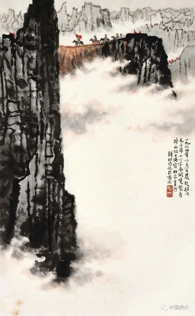 如何判定名家书画作品的优劣？ 书画知识 第8张