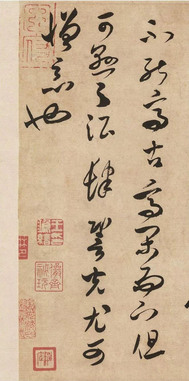 “宋四家”书法，以巧取势，实学不足? 书画知识 第43张