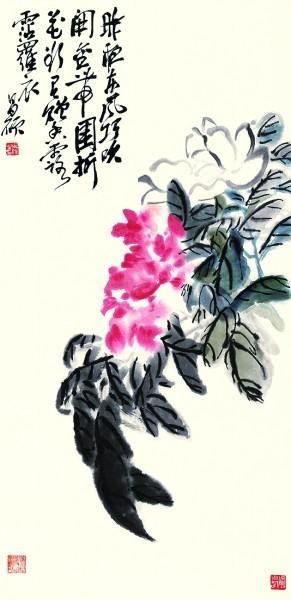 离形尚意的中国画大写意传统 书画知识 第5张