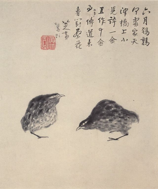 文人画是中国画的特色，学问是文人画的核心 书画知识 第19张