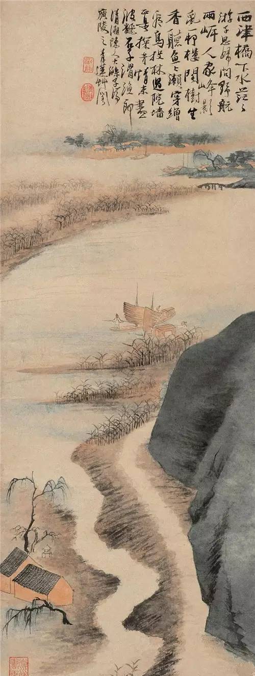 古今山水画写生观比较研究 书画知识 第5张