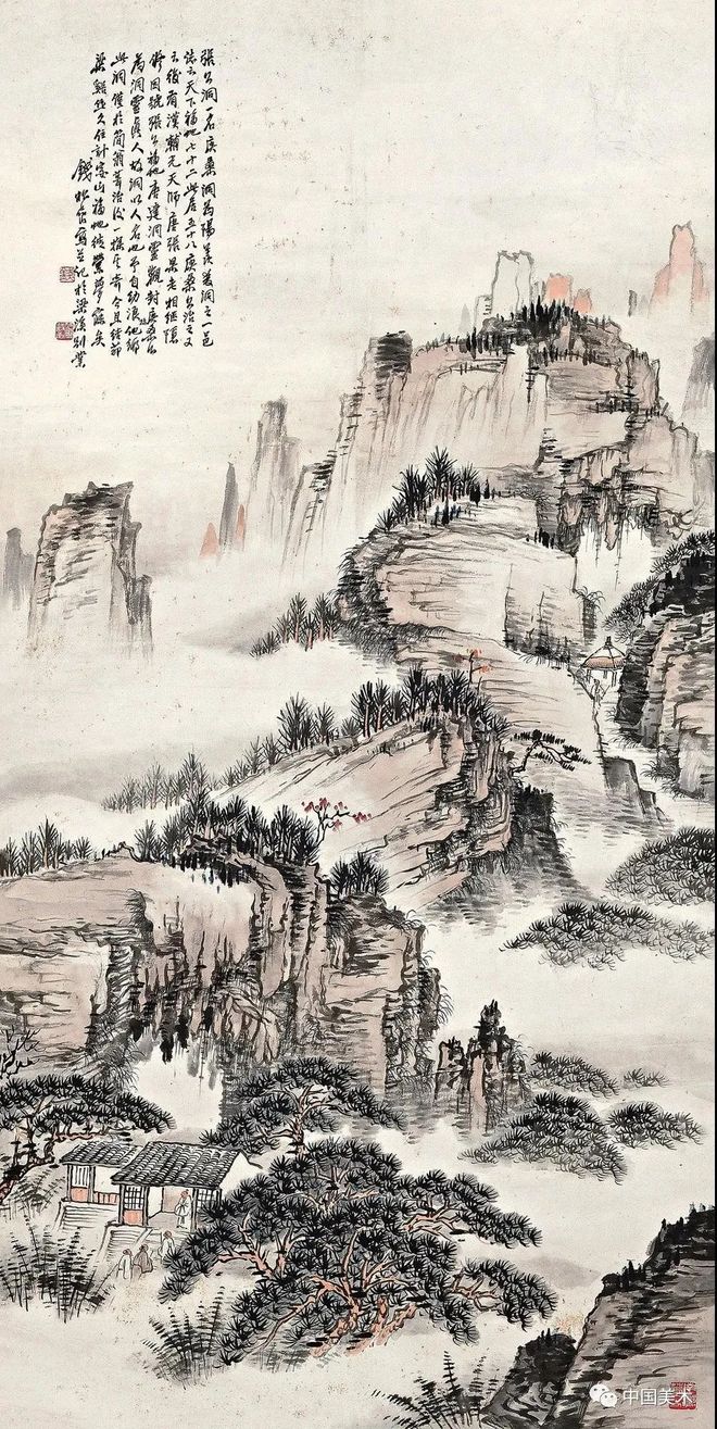 如何判定名家书画作品的优劣？ 书画知识 第10张