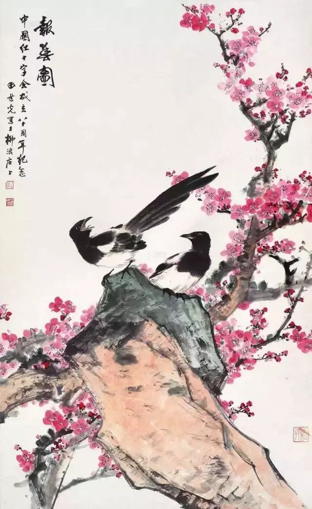 画花卉，要通晓这“八法”！ 书画知识 第3张