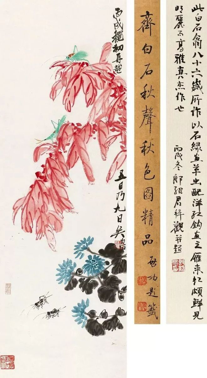 中国画的要害不在于题材，而在于是否擅用笔墨 书画知识 第3张