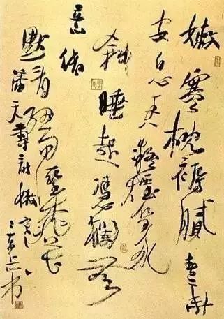 书法家们这样写斗方，各有千秋，韵味十足！ 书画知识 第8张