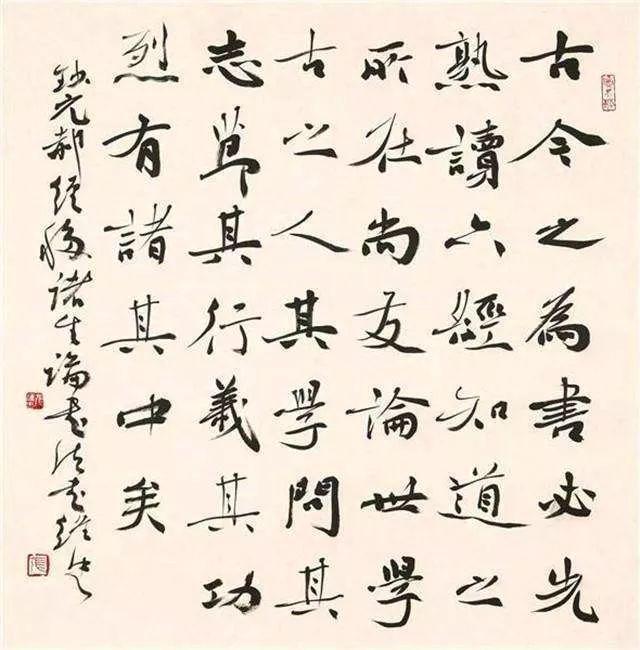 书法创作，如何夺人眼球？ 书画知识 第4张