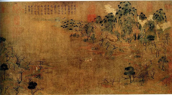 中国人何以喜欢画山水？ 书画知识 第1张