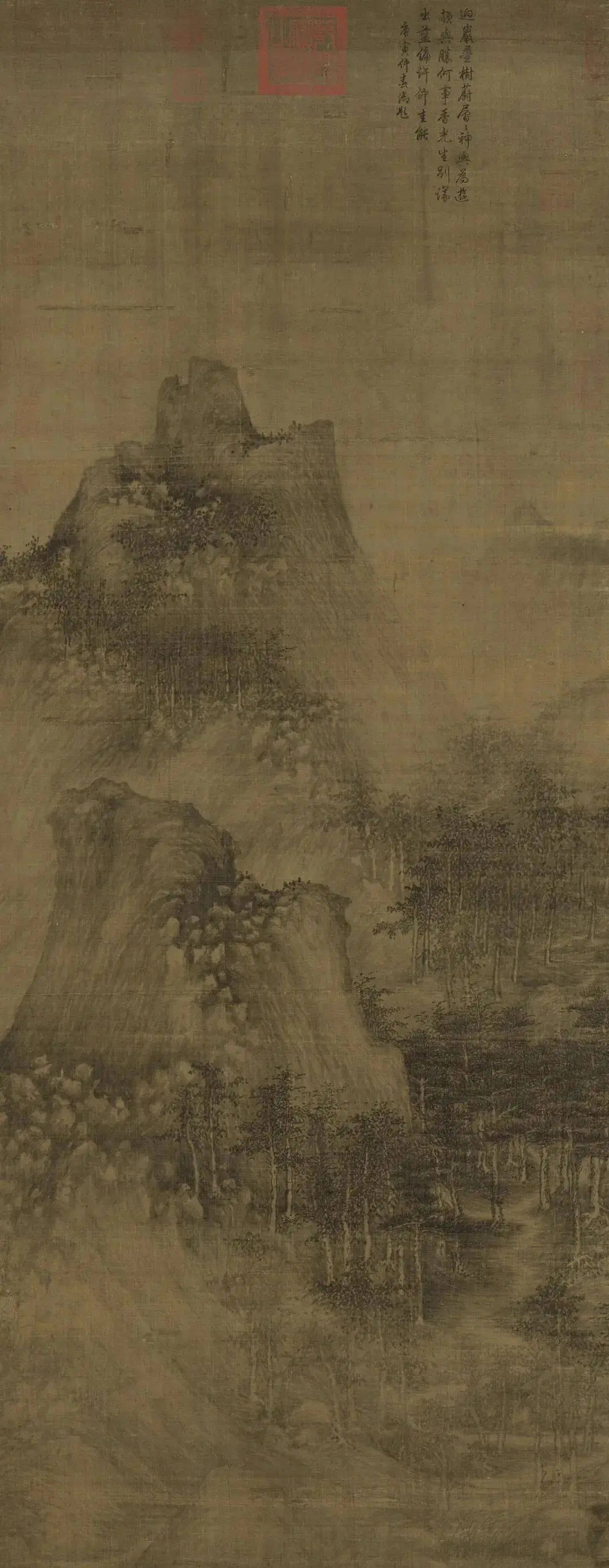 一幅优秀的中国山水画可以从哪些方面来欣赏 书画知识 第8张
