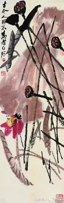 中国画水墨十四法 书画知识 第8张