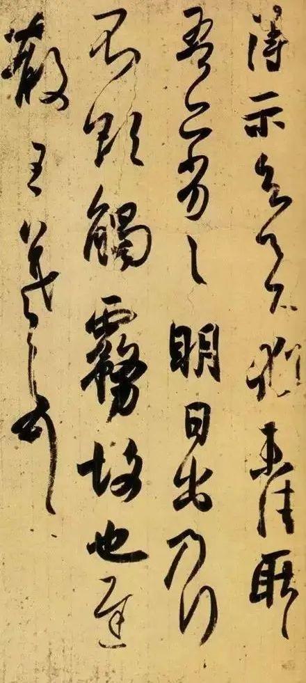 王羲之的“五遍临帖法” 书画知识 第5张