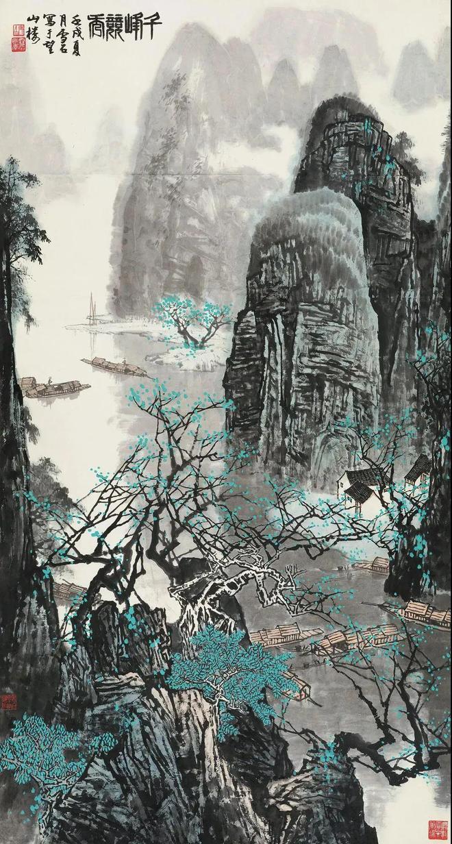 中国画中的山石，竟然有那么多画法 书画知识 第10张