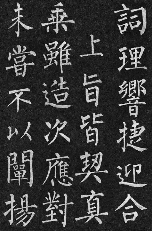 学书法搞懂这12条，会少走很多弯路！ 书画知识 第6张