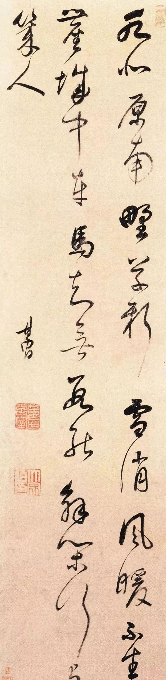 笔要能压得住纸，这是书法的根本！ 书画知识 第8张