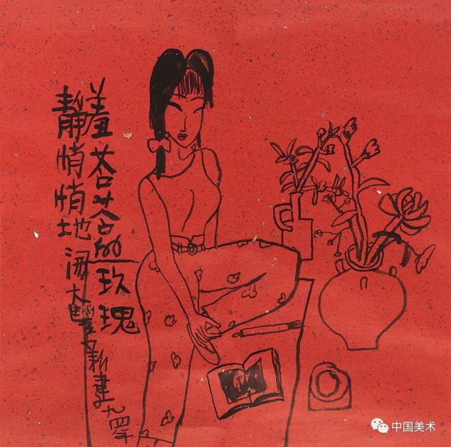 玩书画的好处 书画知识 第8张