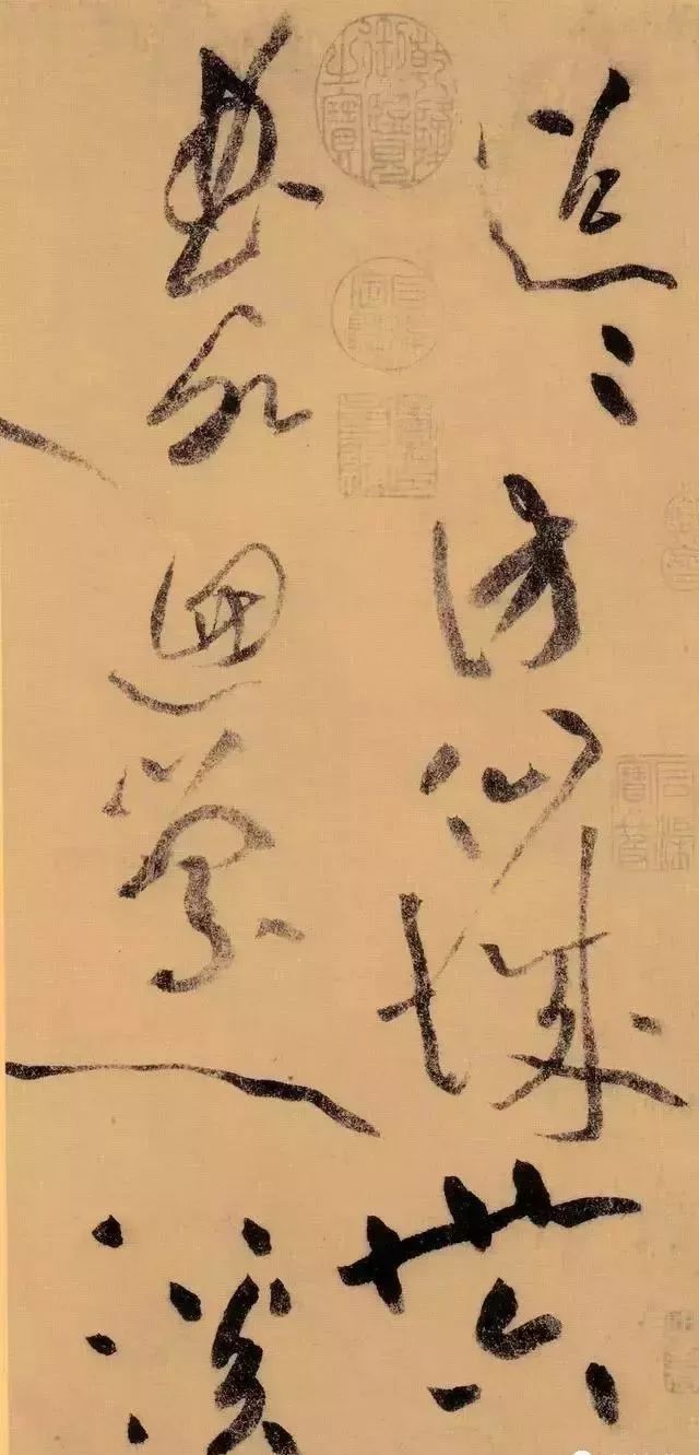 若论气势磅礴，还是黄庭坚的草书 书画知识 第2张