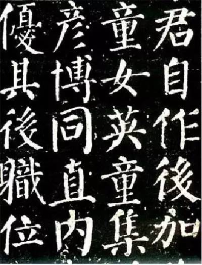 学书法搞懂这12条，会少走很多弯路！ 书画知识 第4张