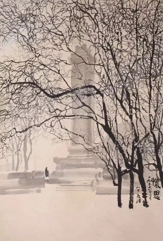 文人画是中国画的特色，学问是文人画的核心 书画知识 第8张