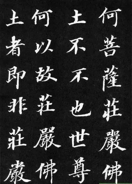 锻炼书法记忆，好处多多！ 书画知识 第9张