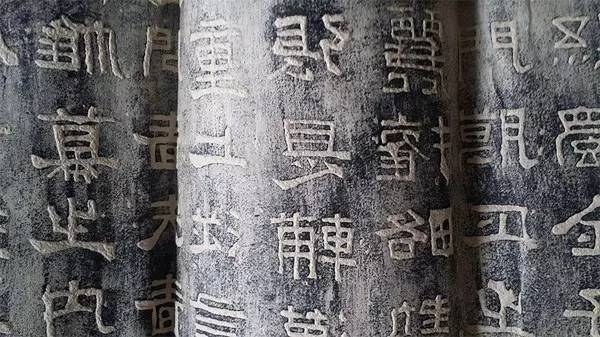 隶书一直写不好？原因有四点 书画知识 第1张