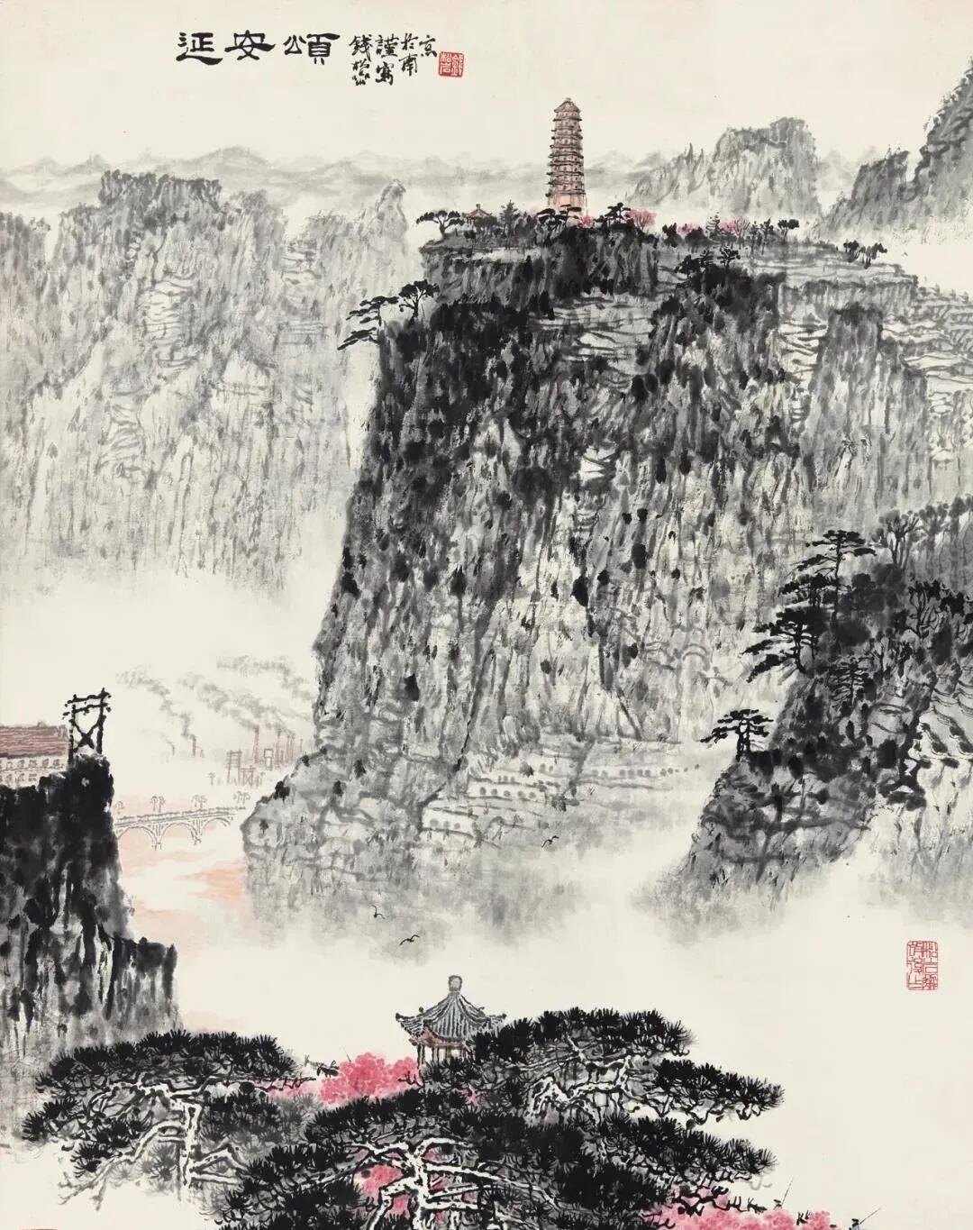 古今山水画写生观比较研究 书画知识 第11张