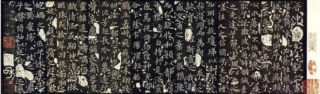 古人的8条小楷秘诀 书画知识 第4张