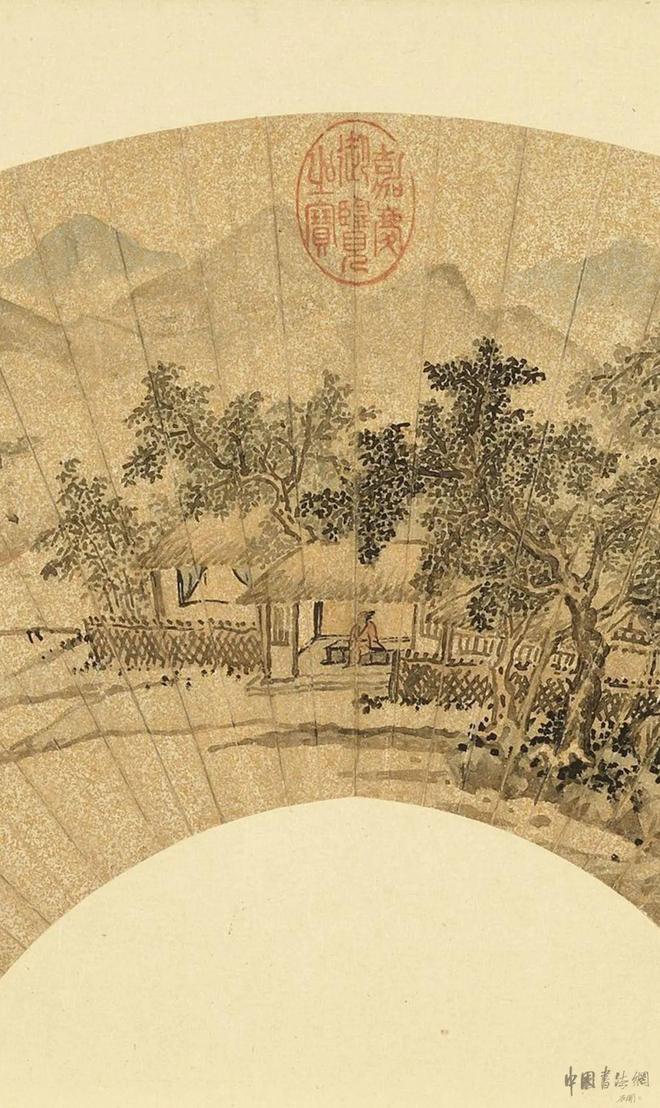 文征明《茅堂独坐图》 历代国画 第3张