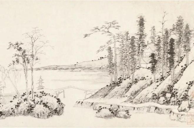 沈周《茶磨屿图》 历代国画 第5张