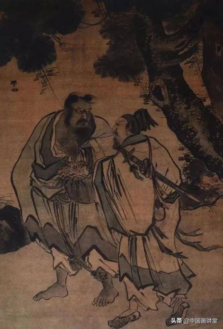 张路《八仙图屏》 历代国画 第2张